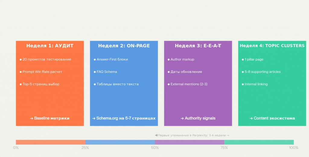 Картинка 4.jpg