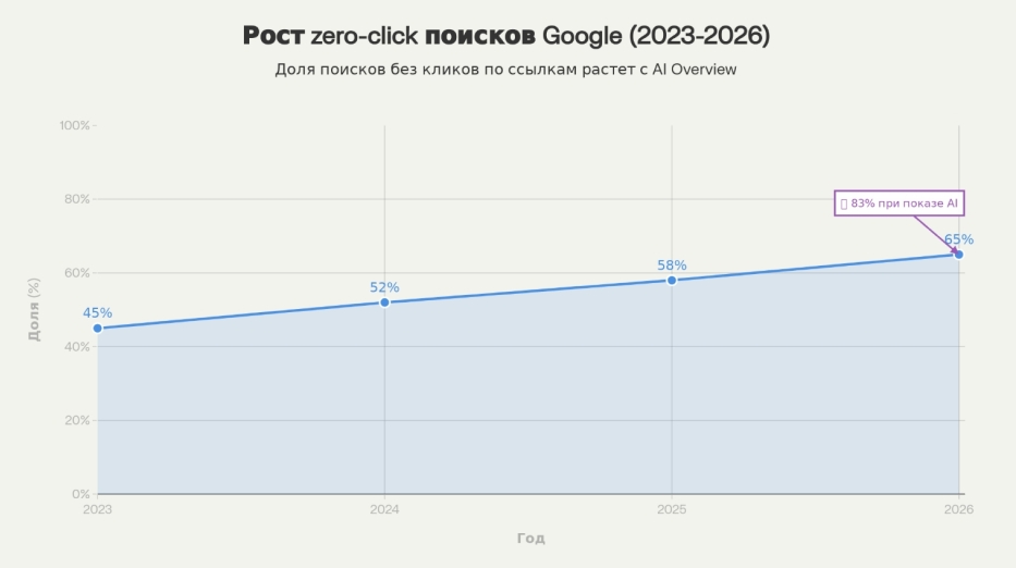 Картинка 1.jpg Картинка 1.jpg