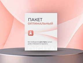 Оптимальный Оптимальный